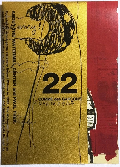 2017 COMME des GARÇONS DM （PAUL THEK）23冊 2017 COMME des GARÇONS