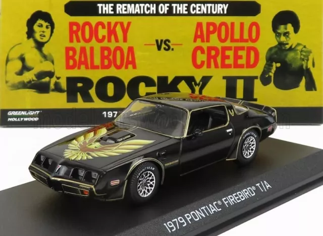 Greenlight sales trans am