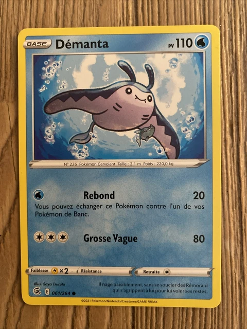 CARTE POKÉMON DÉMANTA 061/264 Poing de Fusion, sorti du booster ...
