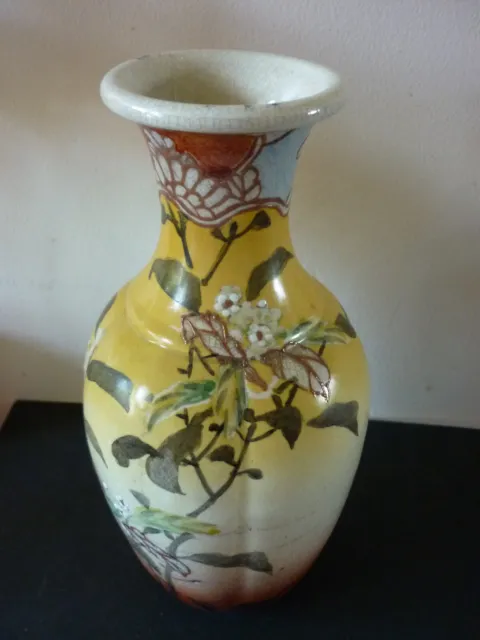 DECORATIVE JAPANESE VASE FROM 1930s BIRD & FLORAL SPRAYS YELLOW ORANGE RED TONES