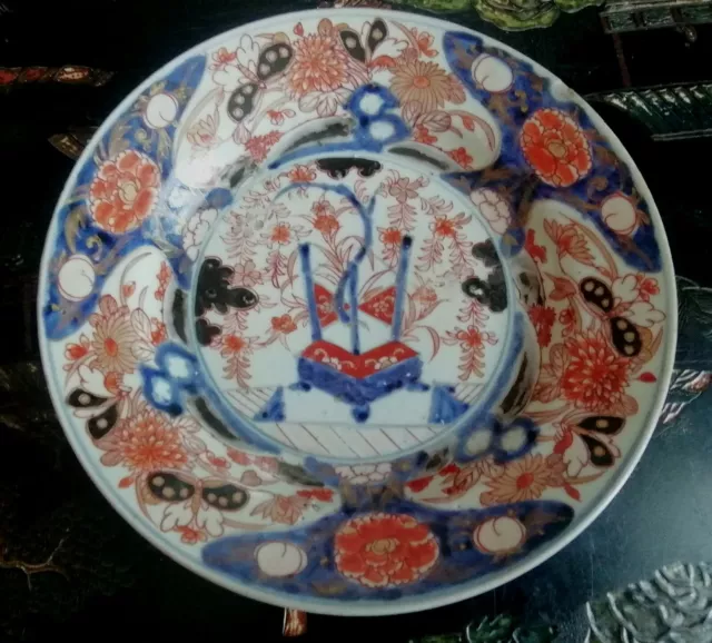 Ancienne Assiette/Plat Porcelaine Japonaise Décor Floral Imari XVIIIème