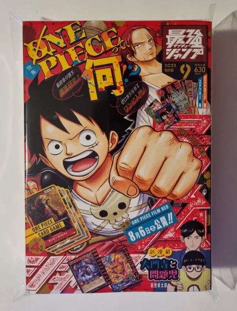 ONE PIECE Card Game Japanese Promo Card – General Franky P-027 P Saikyo Jump Full Art Foil
