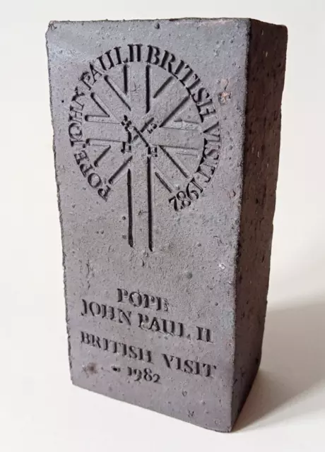 Pope John Paul II commemorative brick / paperweight. British visit, 1982.