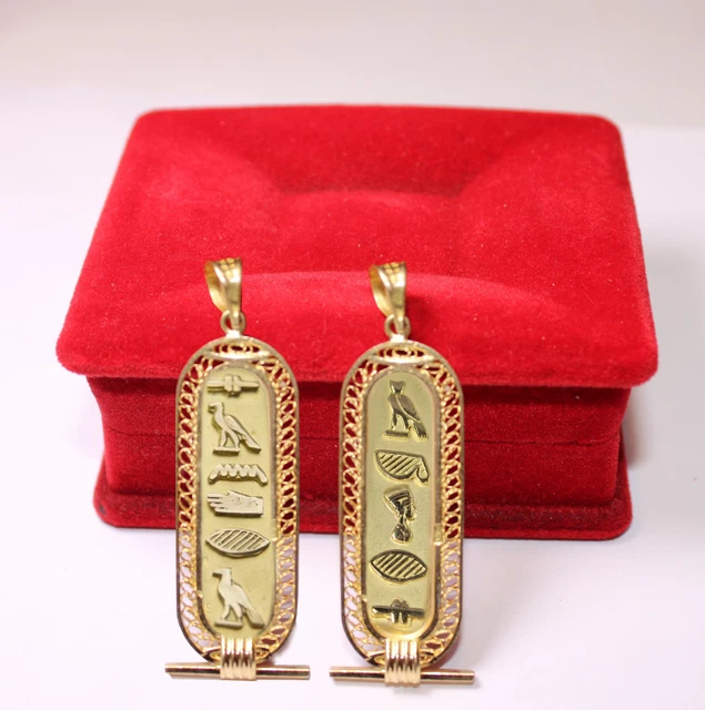 Pendant Egyptian Personalized 18K Gold Double Names Cartouche 3-8 Letters Pendant Egyptian Personalized 18K Gold Double Names Cartouche 3-8 Letters