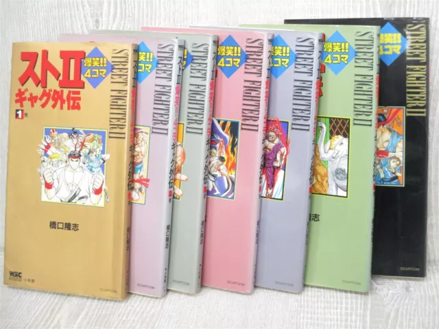 STREET FIGHTER II 4 Koma Gag Gaiden Manga Comic Complete Set 1-7 SNES Book SG