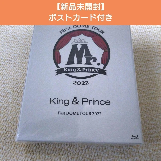 BLU RAY KING Prince First DOME TOUR 2022 Mr. Brand new unopened
