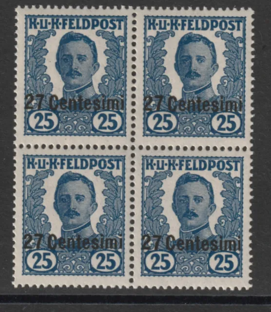 Ö.1918/19 FELDPOST-Ausgabe für Italien ANK.Nr.VII postfrisch**im Viererblock !