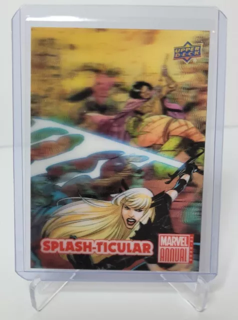 Marvel Annual 2020-21 (UD) SPLASH-TICULAR Insert Card S3 SP EMPYRE: X-MEN #2