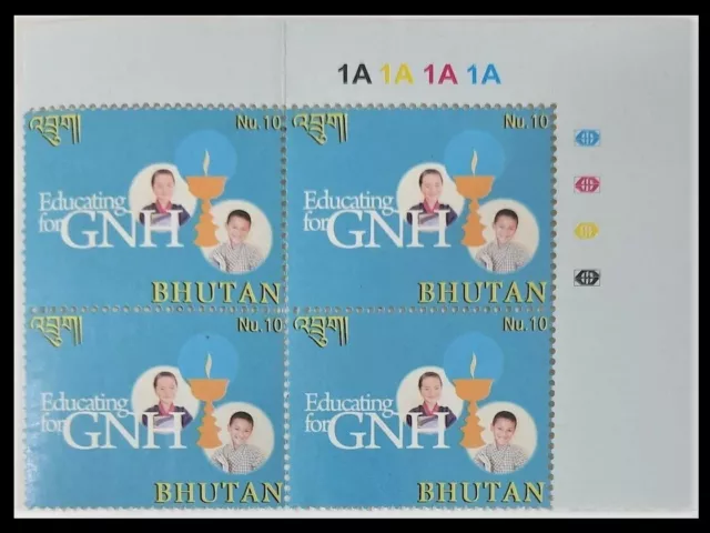 156. Bhutan 2012 Tampon Gross National Hapiness, Gnh Bloc De Quatre. MNH