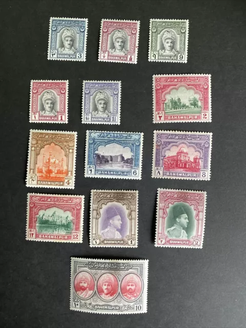 Bahawalpur 1948 GVI Definitives  Part Set Mint With Hinge Remains.