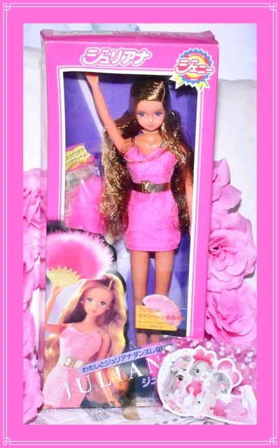 Vtg Takara Japan Jenny's Friend JULIANA Tokyo British Discotheque 11" Barbie Box