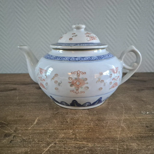 Théière Vintage L'Éléphant – Rayures Bleu Blanc Rouge, Pub Ancienne, Céramique Années 50