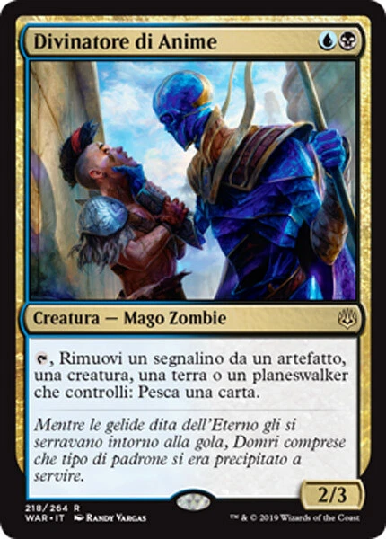 MTG SOUL COLLECTOR Exc - Collezionista Di Anime - Scg - Magic EUR 1,00 - PicClick IT MTG SOUL COLLECTOR Exc - Collezionista Di Anime - Scg - Magic EUR 1,00 - PicClick IT