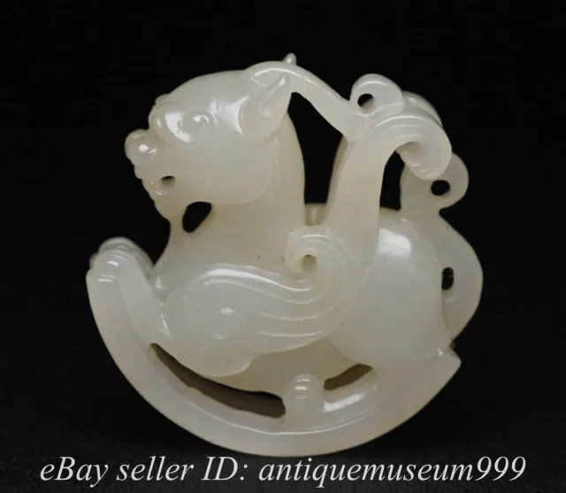 2.2" Chinese Natural Hetian Nephrite White Jade Carved Dragon Pixiu Beast Statue