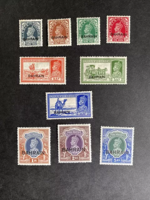 Bahrain GVI 1938-41 Definitive O/Ps  Part Set Mint With Hinge Remains.