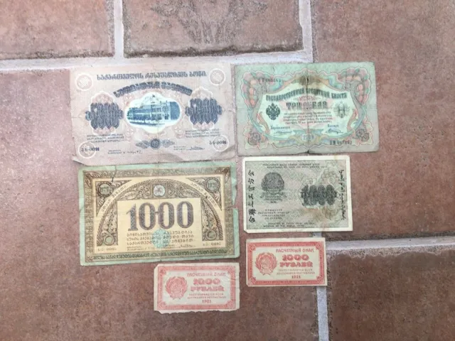 Old Banknotes Stock Six Banknotes Rubbli Russia