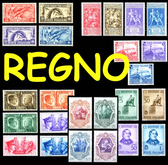 ITALIA Regno Le serie MNH ** dal 1936 Integre Lusso Asta Multipla Terza Parte!