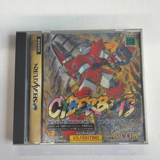 CYBERBOTS FULLMETAL MADNESS CAPCOM B2 Promo Poster Vintage Mecha