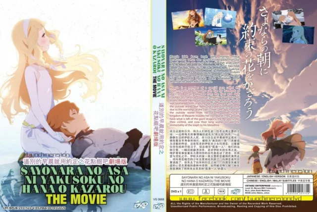 ANIME DVD~ENGLISH DUBBED~Rikei Ga Koi Ni Ochita No De Season 1+2(1-24End)+GIFT