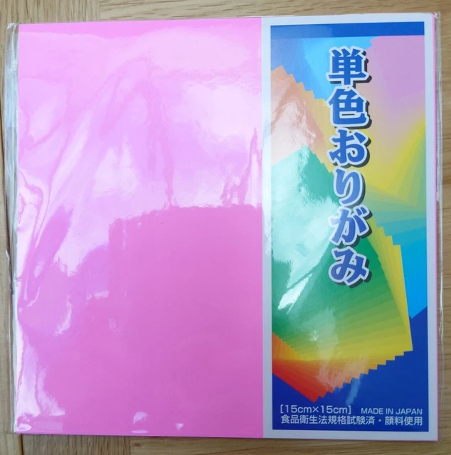 15 Blatt Origami Papier - 15 cm | hellhellrosa, Made in Japan