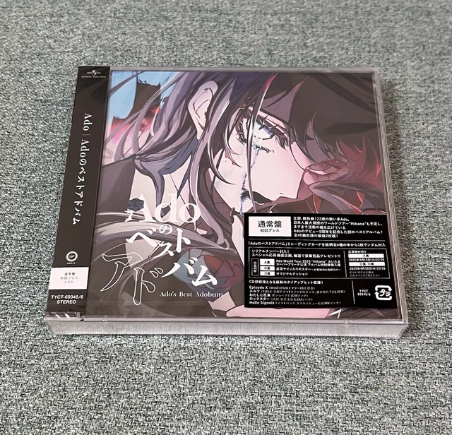 ADO BEST ALBUM Limited Edition Box CD & Blu-ray Rare