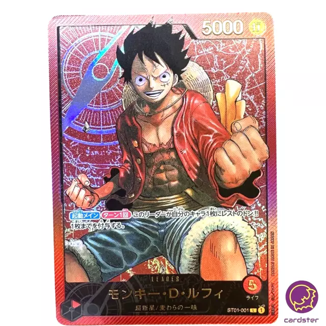 CN] - One Piece Carte P-001Monkey D. Luffy - Carte promo pour le