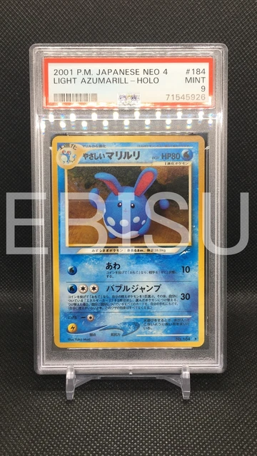 PSA 9 MINT Light Azumarill Holo Neo Destiny 2001 Pokemon Cards Japanese y079