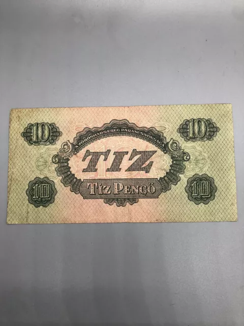 1944 Hungarian 10 Pengo Banknote