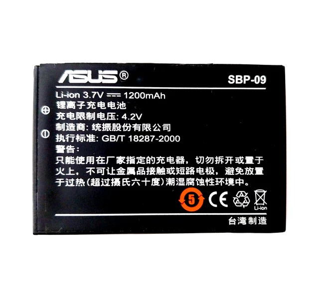 Batería Recargable Compatible Con Philips Kala 300 – Ni-MH 2.4V 700mAh, Sustituye 2HR-AAAU, H-AAA600X2