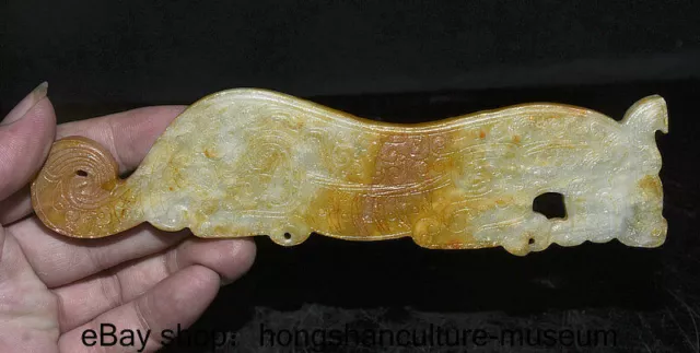 8 " China Natural Hetian Jade Carved Fengshui Animal Tiger Beast Pattern Yu Bi