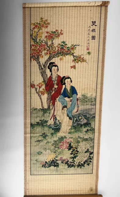 32" Vintage Bamboo Hanging Wall Scroll Art Cute Oriental Geisha Girl Chinese