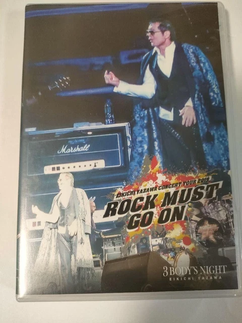 矢沢永吉 Z's ツアーポスター 3枚セット zi EIKICHI YAZAWA CONCERT