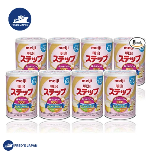 Meiji Step 8 Can Pack 800g [Follow-up milk around 1 to 3 years old] Brand New