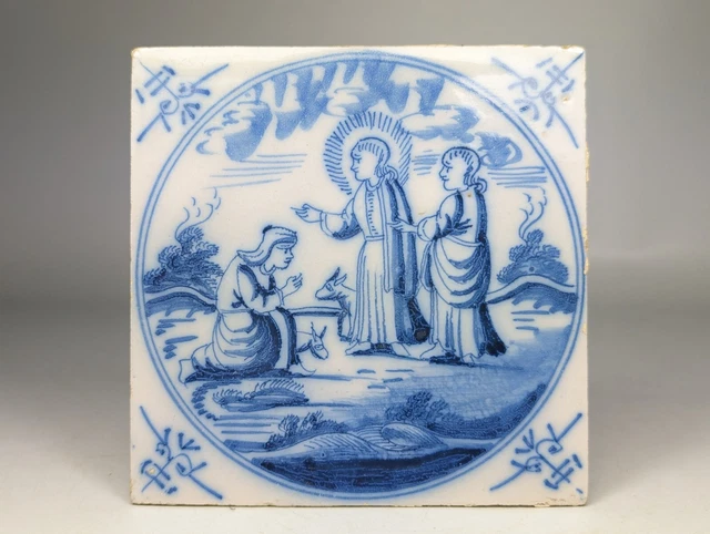 Antique 18th 19th Century Dutch Delft Biblical Tile Blue & White  A