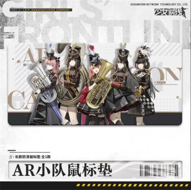 Girls' Frontline AR Squad Long Rubber Non-slip Mouse Pad Mat 35*70cm M16A1 Gift