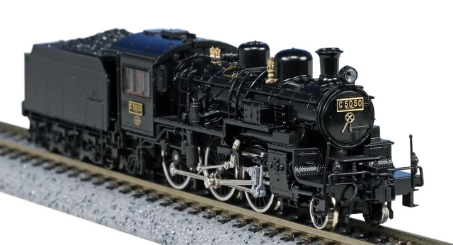 Kato N - 73501 - Locomotive à vapeur - BR 86 en peinture