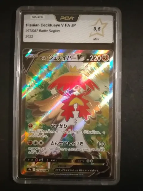 Carte Pokémon Japonaise Hisuian Decidueye V 077/067 Battle Region PCA 9.5 Mint