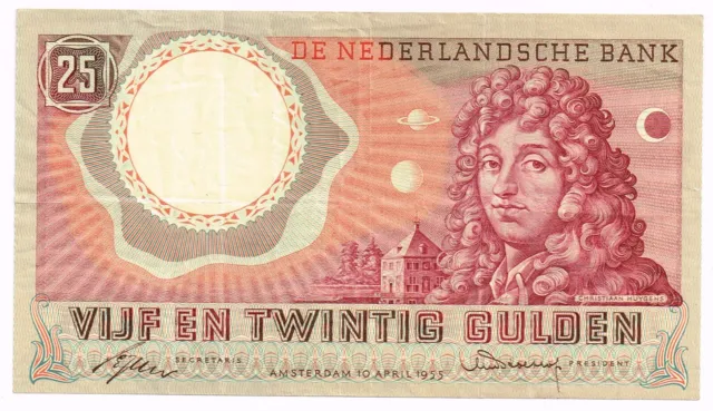 1955 NETHERLANDS 25 GULDEN NOTE - p87 VF+