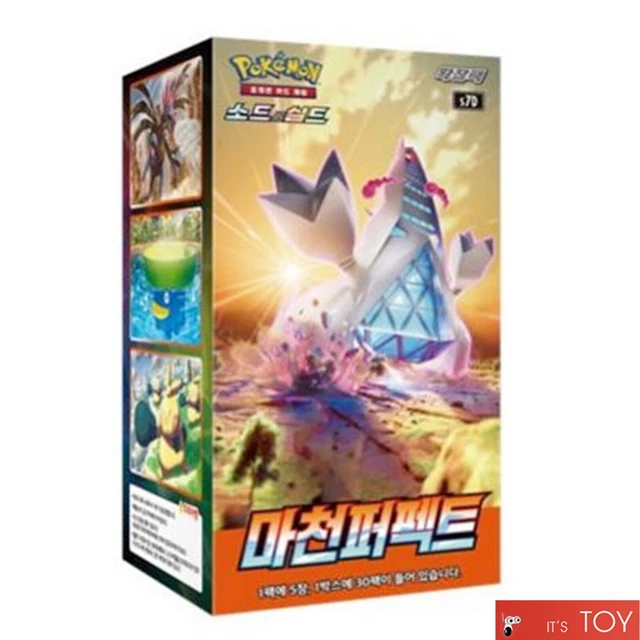 Booster Box Pokémon Fusion Arts (S8) - Épée Et Bouclier, Version Coréenne NEUF