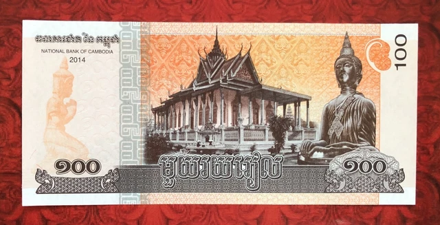 2014 Cambodia - 100 Riels - Gem Unc - Cb6