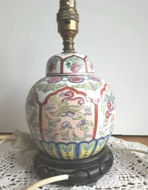 Vintage Chinese Famille Rose Ginger Jar Table Lamp c.1950s