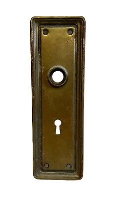 Antique Iron Art Deco Door Knob Back Plate Brass Finish 7.75 X 2.5”