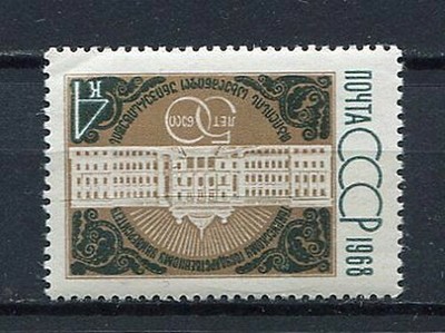 1v RUSSIA 1968 MNH** Nuovi** Baku Commissars 28936 