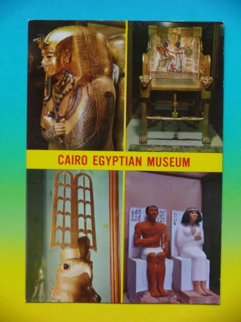 EGYPT:  "  CAIRO EGYPTIAN MUSEUM  "   Ansichtskarte aus Ägypten NEU