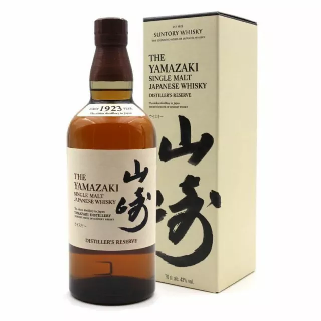 Yamazaki Distiller s Reserve