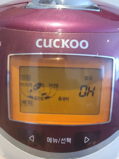 Cuckoo 6 Person IH Electric Pressure Rice Cooker  CRP-HPXG0611FV Korean Version 3