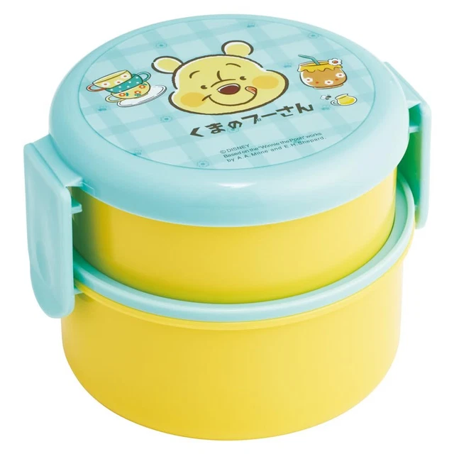 Skater Bento Box Disney Retro Winnie the Pooh 500ml 2 Tier Round Antibacterial