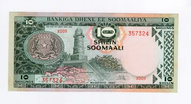 Somalia , 10 Shilin SOOMAALI / 10 Shillings , MUQDISHO 1987 Pick #32c ,UNC