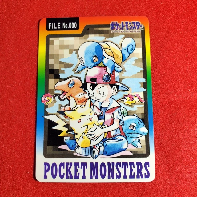 BGS 8 NM-MT TENTACRUEL 73 POKEMON JAPANESE 1997 BANDAI CARDDASS