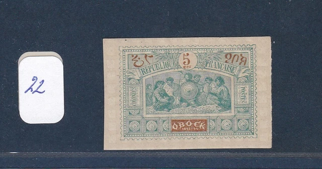 FRANCE N° 274 expo coloniale de 1931 NEUFS SANS CHARNIERE. SUPERBE